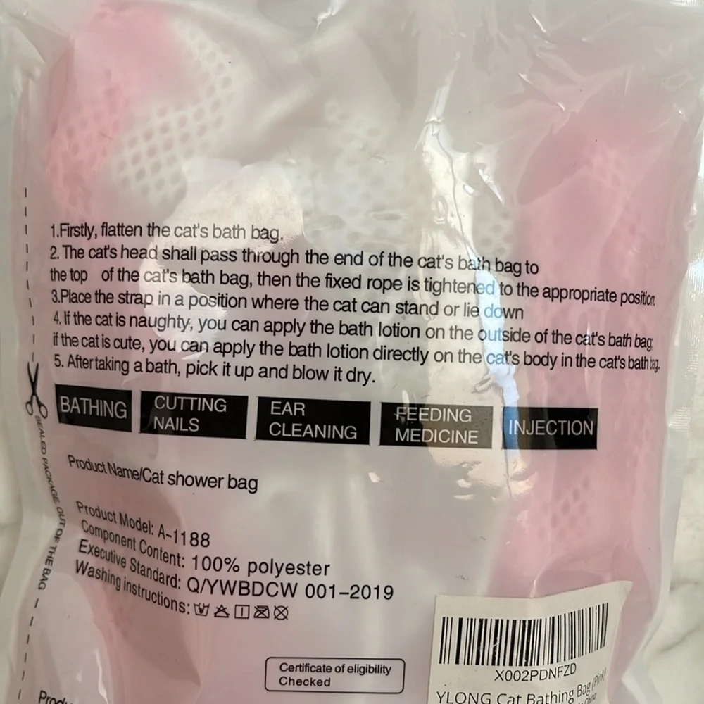 Ylong cat bathing bag ( pink)